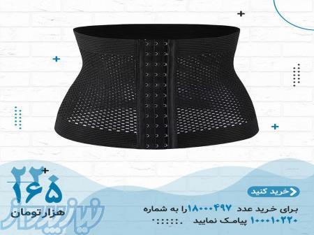 نگهدارنده موبایل 