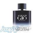 خرید عطر جورجیو آرمانی آکوا دی جیو پروفوندو پارفوم 