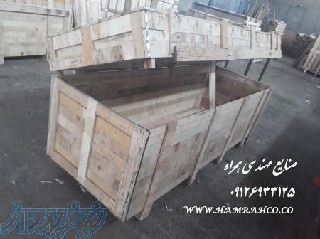 باکس چوبی صنعتی