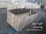 باکس چوبی صنعتی
