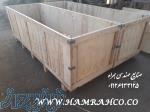 باکس  چند لائی صنعتی 