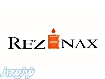 رزیناکس مرجع فروش انواع رزین پلی‌استر و اپوکسی و مواد وابسته 