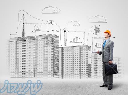 آموزش معماری و عمران حرفه ای و سریع 