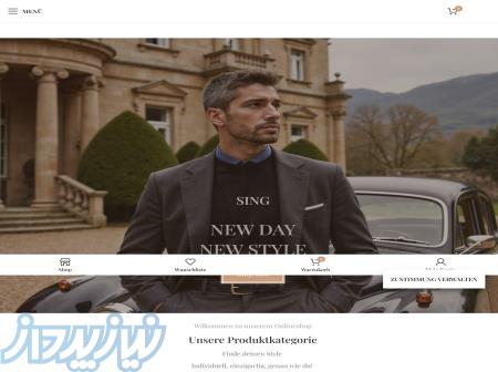 تیم طراحی سایت (ناریا وب) - طراحی و سئو حرفه ای 