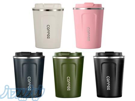 تراول ماگ تبلیغاتی , هدایای تبلیغاتی