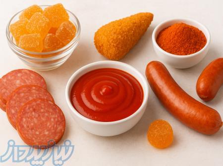 رنگ آناتو و پاپریکا؛ انتخاب حرفه‌ای‌ها 