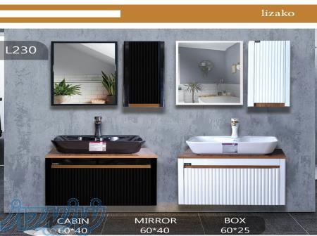 گروه صنعتی لیزاکو تولید کننده روشویی کابینت دار لوکس و مدرن 