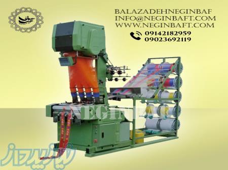 واردات و فروش دستگاه ژاکارد