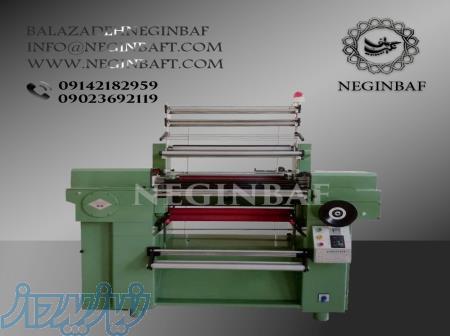 واردات و فروش دستگاه سوزنی 