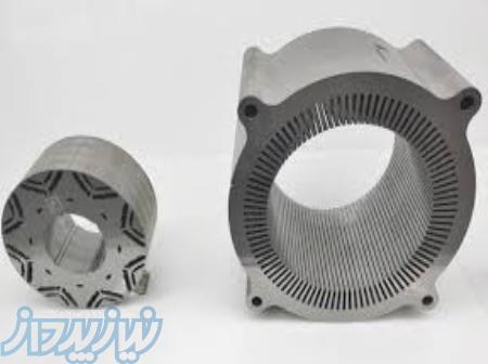 تولید هسته روتور و استاتور