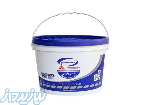 عایق سفید هایفلکس 