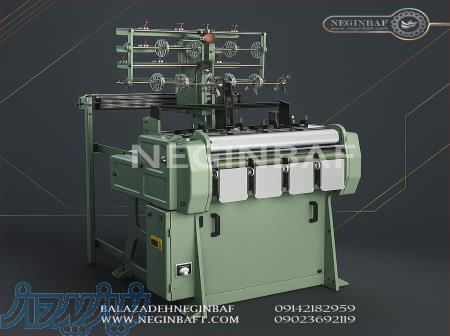 دستگاه نواربافی چهار کله 