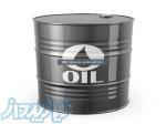 شرکت پیمانکاری فروش و توزیع فراورده های نفتی صباح 