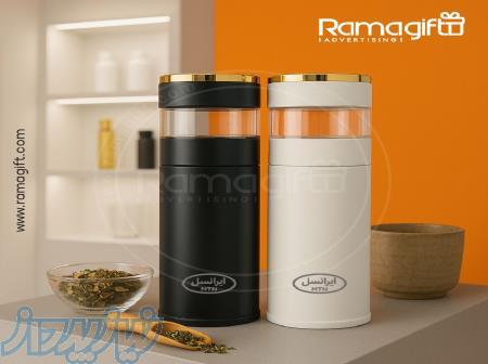 چاپ فلاسک دمنوش درجه دار 