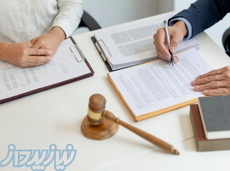 آموزش لایحه نویسی قضائی 