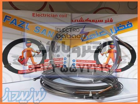 فنر سیم کشی فضل صنعت