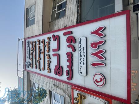 کلاس های مهندسی حرفه ای هوش مصنوعی 