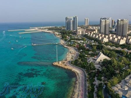 تور ویژه کیش