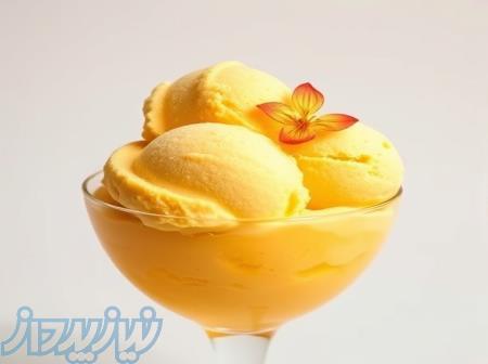 فروش ویژه رنگ زرد کورکومین مخصوص بستنی زعفرانی 