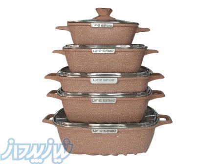 فروشگاه لوازم آشپزخانه اردسلان شاپ 