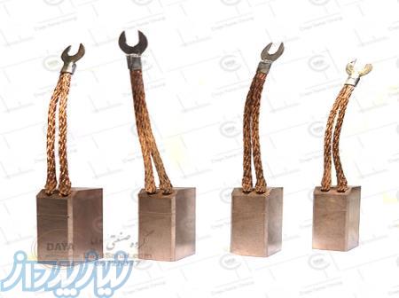 ذغال الکتریکی 