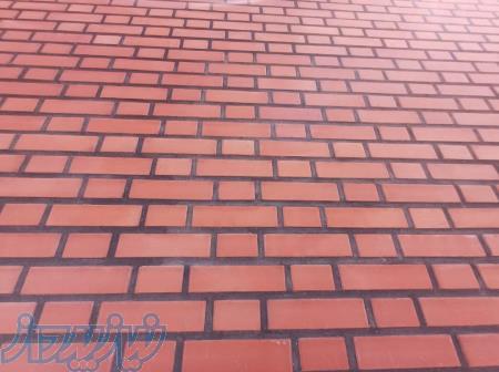 آجر صدف تهران   تولید و عرضه‌کننده آجرنما قرمز 