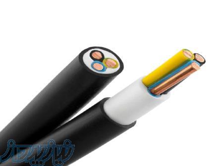 فروش سیم وکابل 