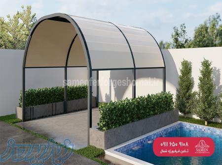 پارکینگ فلزی 