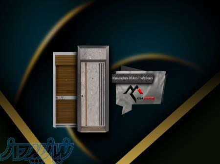 مارال درب تولید کننده درب های ضد سرقت cmdoor 