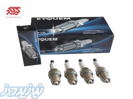 شمع  دو پلاتین اکیوم RFC42LZ2E-A5 فرانسه