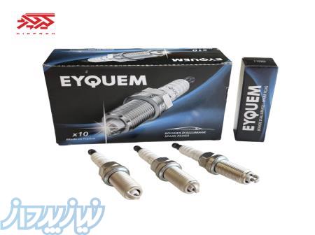 فروش شمع پایه بلند اکیوم فرانسه RFN58HZ-A158