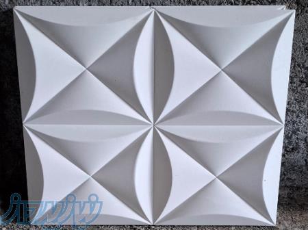 سنگ مصنوعی و موزاییک