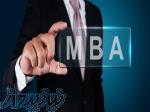 آموزش MBA و بازار کار،سریع و حرفه ای 