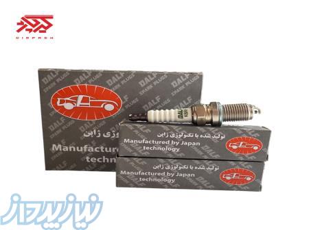 : شمع موتور پایه کوتاه دالف BKR6E-6962   مناسب پراید و پژو با قیمت اقتصادی 