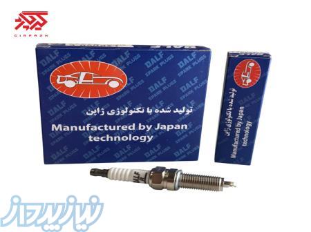 شمع یورو۴ دالف LZKR6B-E-94937   مناسب پراید و تیبا با قیمت اقتصادی 