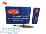 شمع یورو۴ دالف LZKR6B-E-94937   مناسب پراید و تیبا با قیمت اقتصادی 