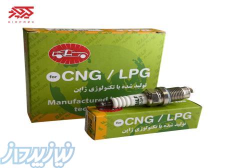 شمع دوگانه سوز دالف BKR-GAS-7987   مناسب سمند و پراید با عمر بالا 