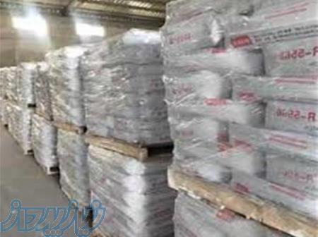 فروش تیتان با کیفیت عالی و قیمت مناسب ، از برند بلو استار چینی 