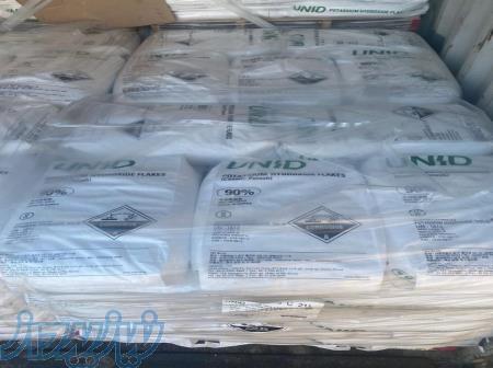 هیدروکسید پتاسیم -پتاس کره ای 