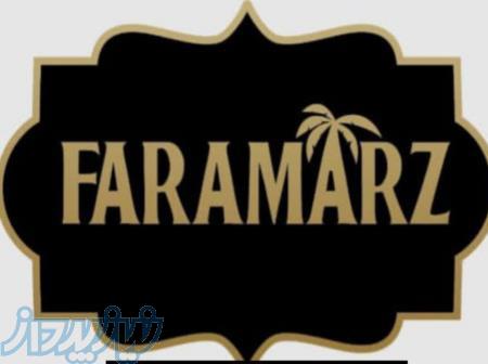 خرید و فروش عمده و جزئی انواع خرما و مشتقات آن 