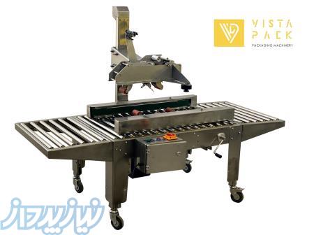 کیفیت ایرانی، استاندارد جهانی: ویستاپک، پیشرو در صنعت بسته‌بندی! 