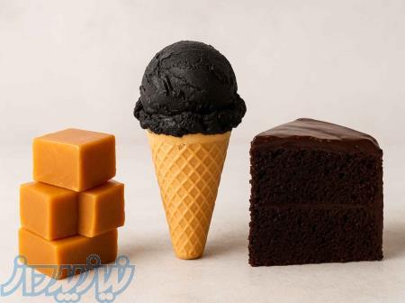 کارامل و کربن بلک طبیعی فریر 