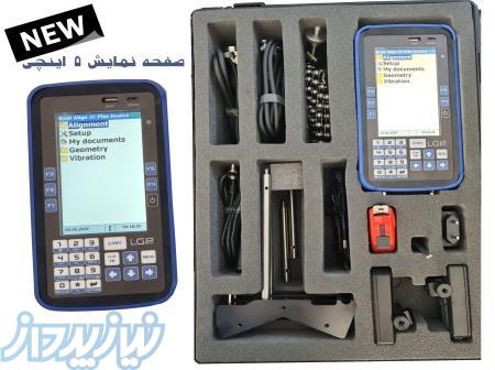 فروش دستگاه الاینمنت لیزری Easy Align 440 