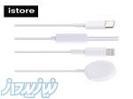 کابل شارژ لایتنینگ و شارژر مگنتی اپل واچ کوتتسی Cotetci iwatch charger 
