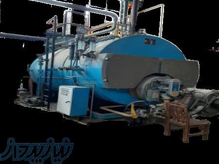 خرید دیگ بخار دست دوم ماشین سازی اراک 