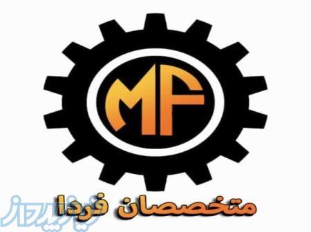 آموزش تعمیرات تخصصی موبایل در آموزشگاه متخصصان فردا 