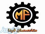 آموزش تعمیرات تخصصی موبایل در آموزشگاه متخصصان فردا 