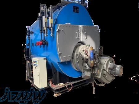 بازار خرید و فروش دیگ بخار ماشین سازی اراک 