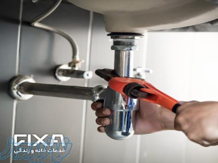 لوله‌کشی ساختمان و تعمیرات فوری   فیکسا   رفع نشتی و گرفتگی 