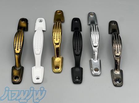 پخش عمده یراق آلات 